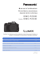 Panasonic - Lumix DMC-FZ300