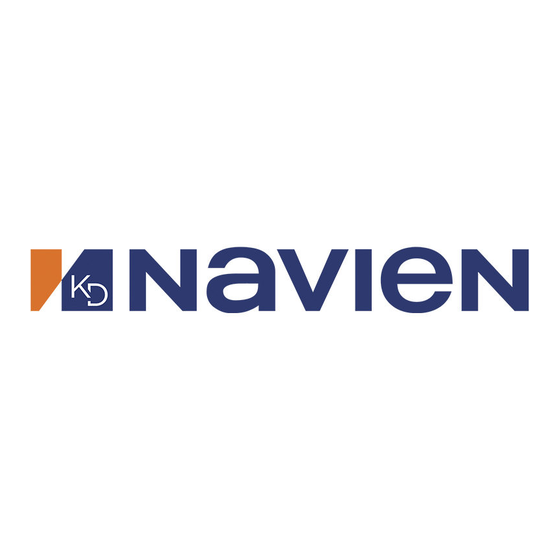 Navien NFB-301C Guide D'installation