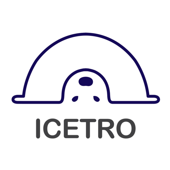 icetro WC-0070-AB Mode D'emploi