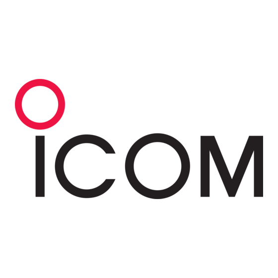 Icom IC-F52D Instructions