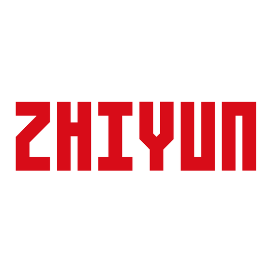 Zhiyun Crane Plus Guide D'utilisation