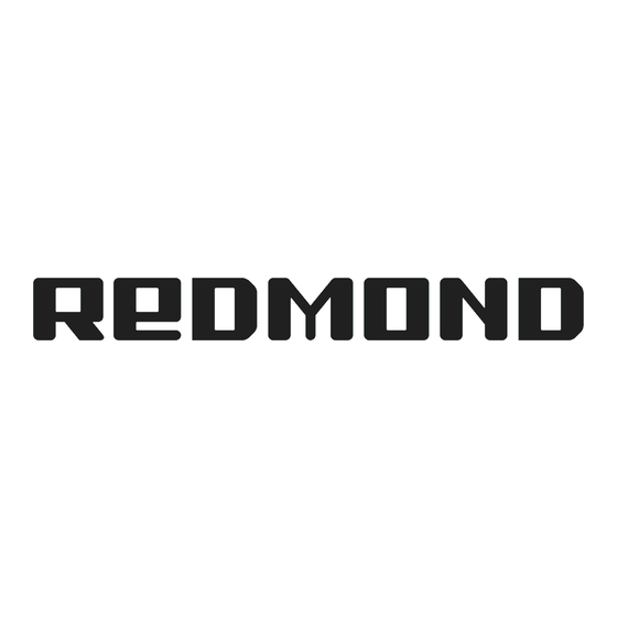 Redmond RSM-M1404-E Mode D'emploi