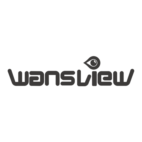 Wansview Q5 Guide D'installation Rapide