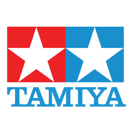 Tamiya FineSpec 2.4G Mode D'emploi