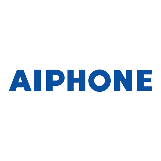 Aiphone IS Série Manuel D'installation