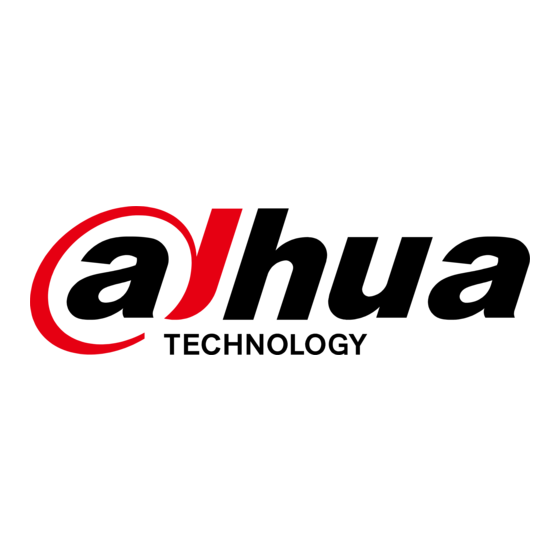 Dahua Technology DHI-ARD821-W2 (868) Manuel D'utilisation