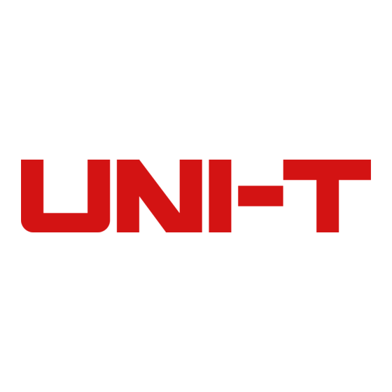 UNI-T UTi712S Manuel De L'utilisateur