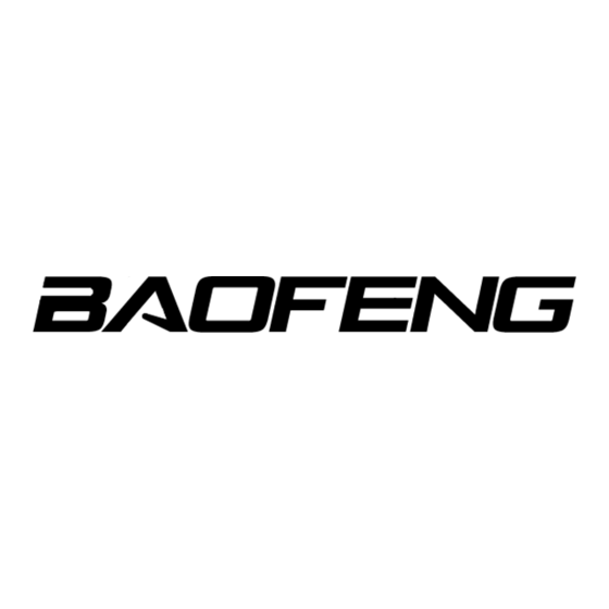Baofeng UV-5R Mode D'emploi