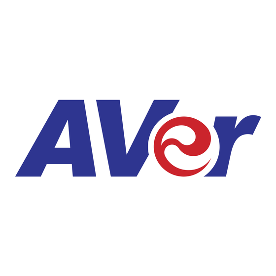 AVer AVeVision SPB350+ Mode D'emploi