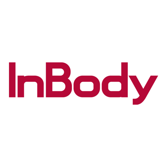 inbody H20N Manuel De L'utilisateur