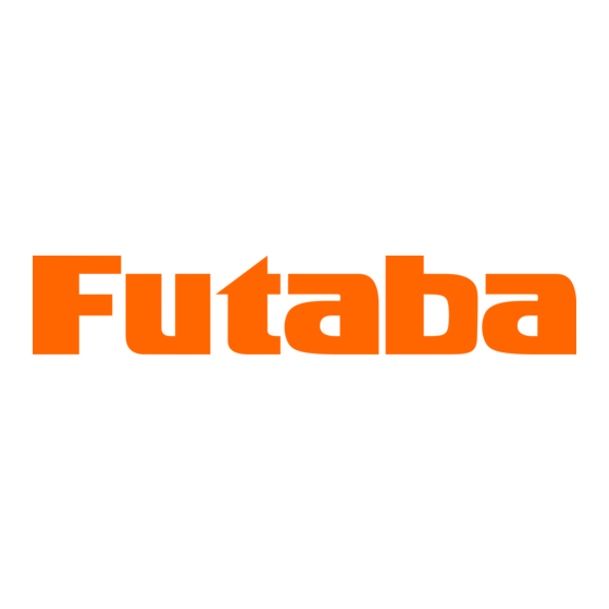 FUTABA MEGATECH Sport Manuel D'utilisation