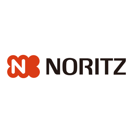 Noritz NR71-SV Guide D'installation