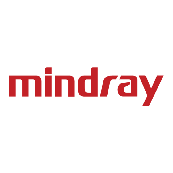 Mindray BeneVision #1 Guide De Référence