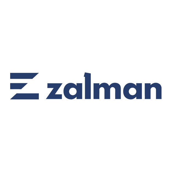 ZALMAN ZM-VE350 Guide Rapide