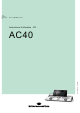 Interacoustics AC40 Instructions D'utilisation