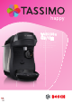 Bosch TASSIMO Happy TAS100 CH Série Manuel D'utilisation