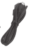 C&acirc;ble USB