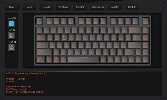 Interface principale du logiciel de programmation