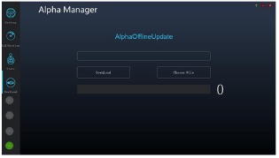 Pr&eacute;sentation de l'interface utilisateur - Interface BootLoad
