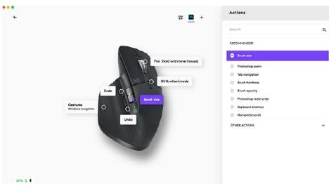 Personnalisation des param&egrave;tres sp&eacute;cifiques &agrave; l'application