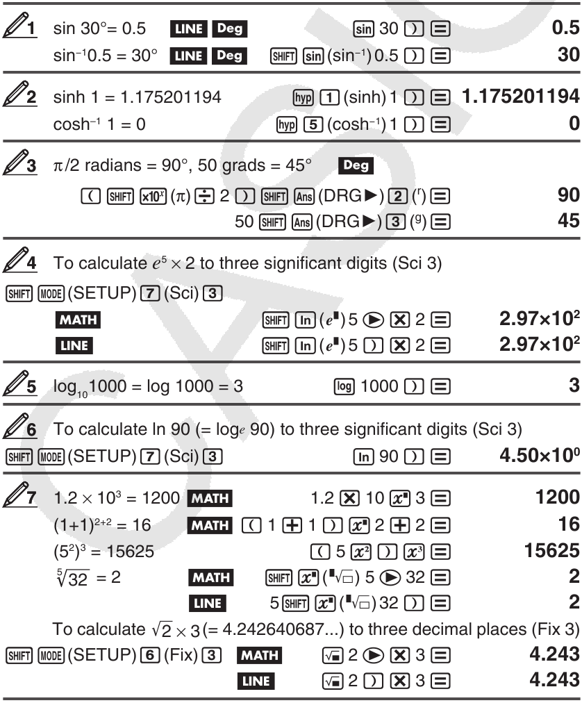 Calculs de fonctions - Exemple 1