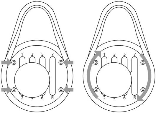 POSITIONNEMENT/ROTATION DES PLAQUES DE GRILLE - &Eacute;tape 1