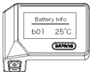 Informations sur la batterie