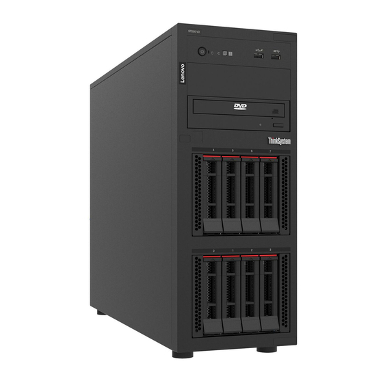 Lenovo ThinkSystem ST250 V3 7DCE Guide D'utilisation