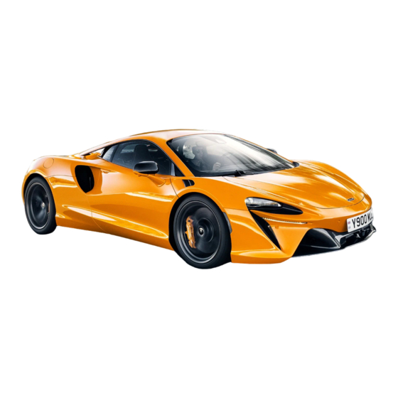 McLaren Artura 2023 Manuel Du Propriétaire