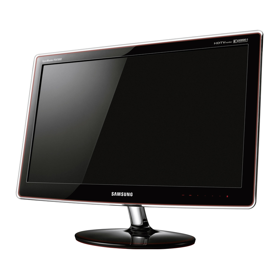 Samsung SyncMaster P2370HD Guide De L'utilisateur