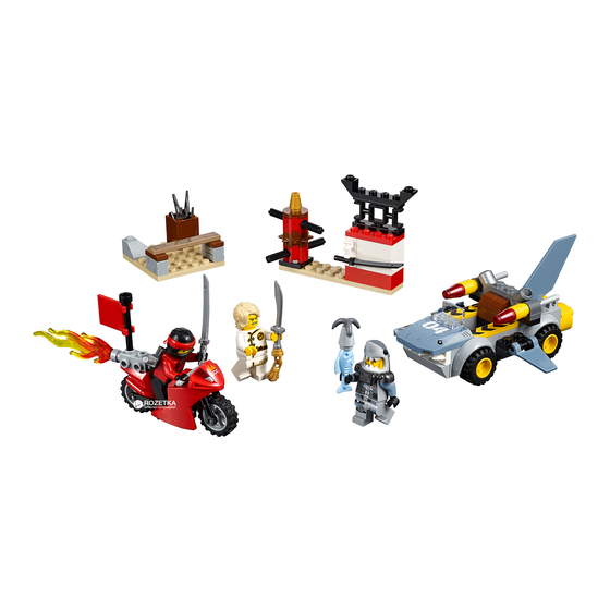 LEGO Juniors 10739 Instructions De Montage