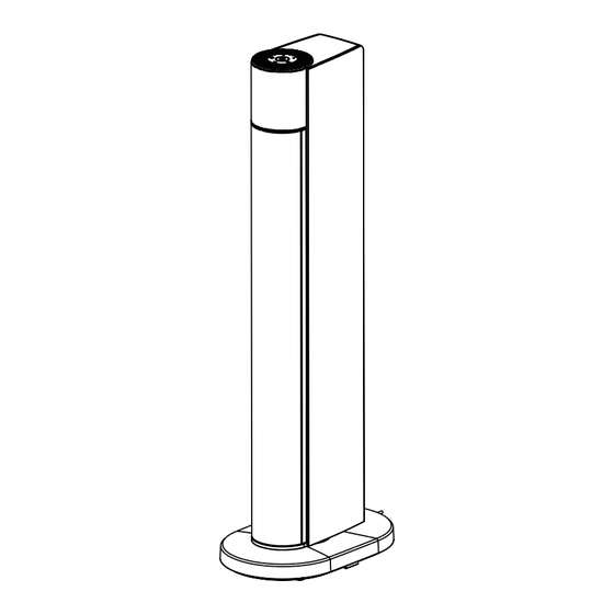 OPTIMEO OCE-C05-2200 Manuel D'utilisation