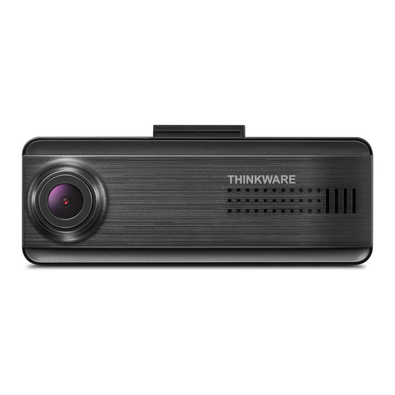 Thinkware F200 PRO Mode D'emploi