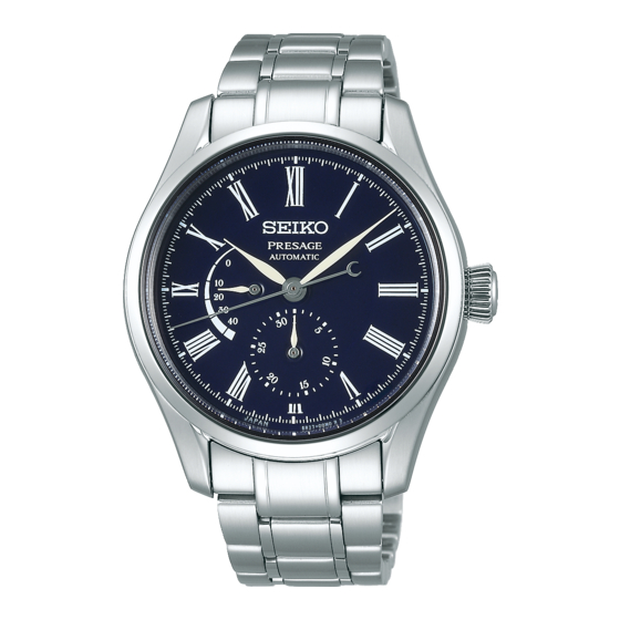 Seiko MONTRE HOMME PRESAGE Manuels