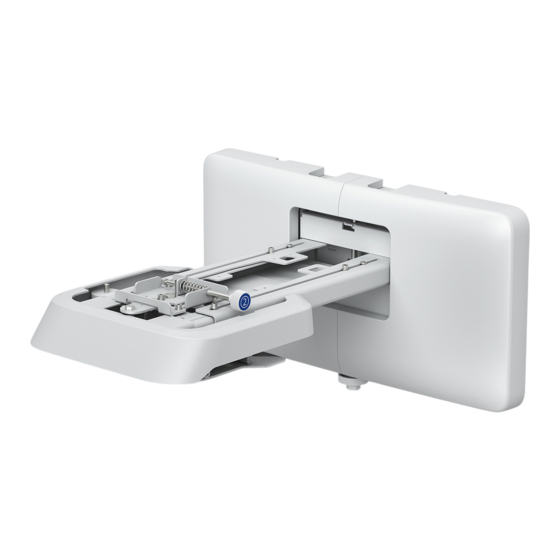 Epson ELPMB46 Guide D'installation