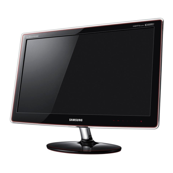 Samsung SyncMaster P2470HD Manuel De L'utilisateur