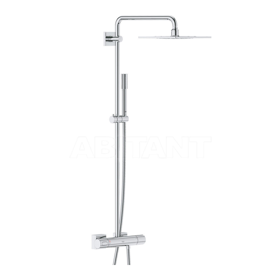 Grohe Rainshower System 27 469 Instructions D'installation