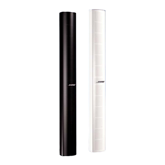 Bose Panaray MA12 Guide D'installation