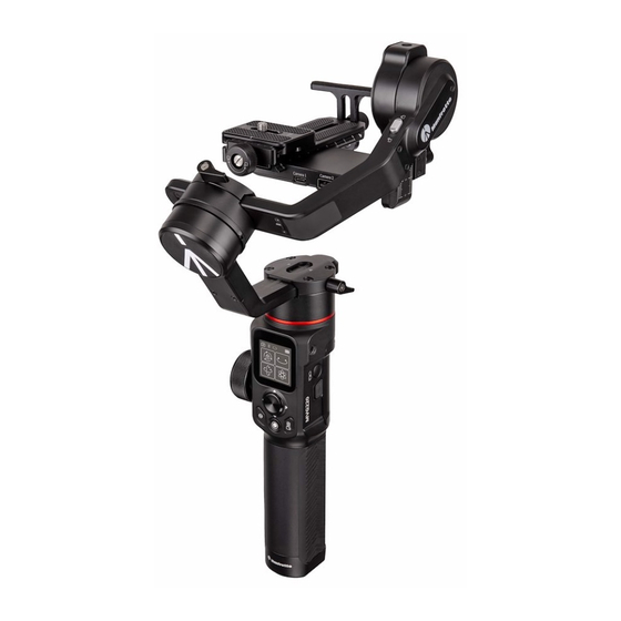 Manfrotto MVG220 Mode D'emploi