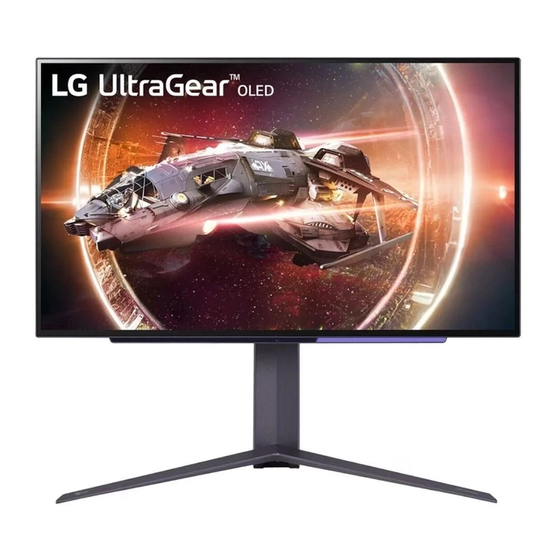 LG UltraGear 27GR95QL Manuel D'utilisation
