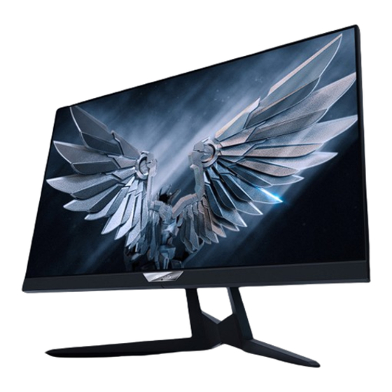 AORUS F127Q-P Guide D'utilisation