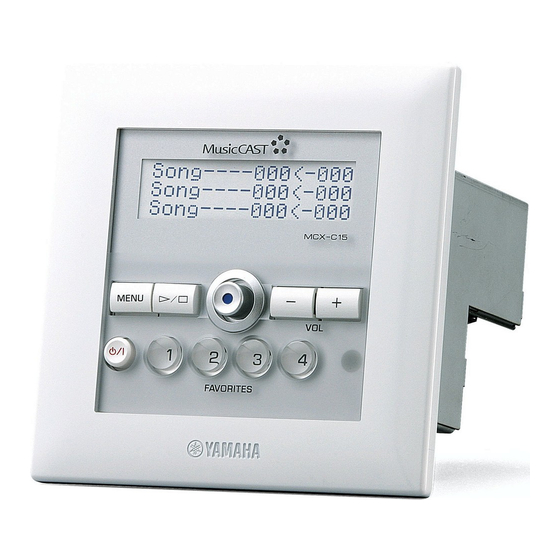 Yamaha MusicCAST MCX-C15 Manuel De Référence