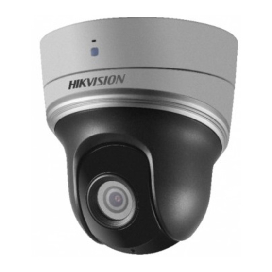 HIKVISION DS-2DE2A404IW-DE3/W S Guide De Démarrage Rapide