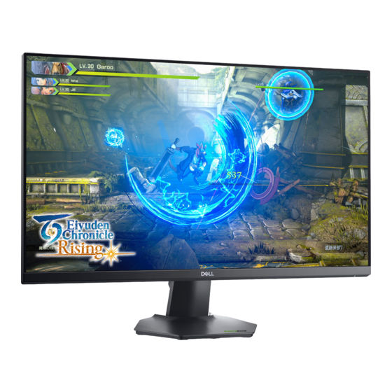 Dell G2723HN Guide De L'utilisateur