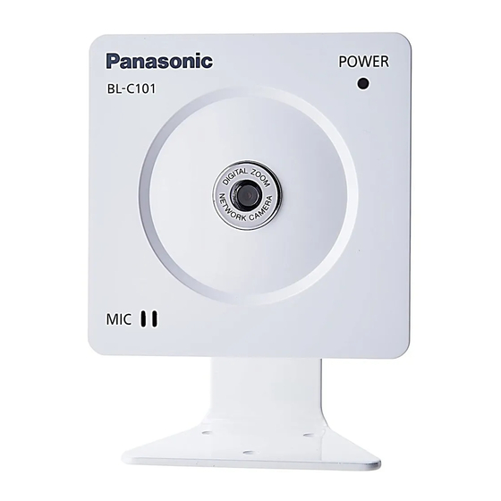 Panasonic BL-C101 Guide D'installation