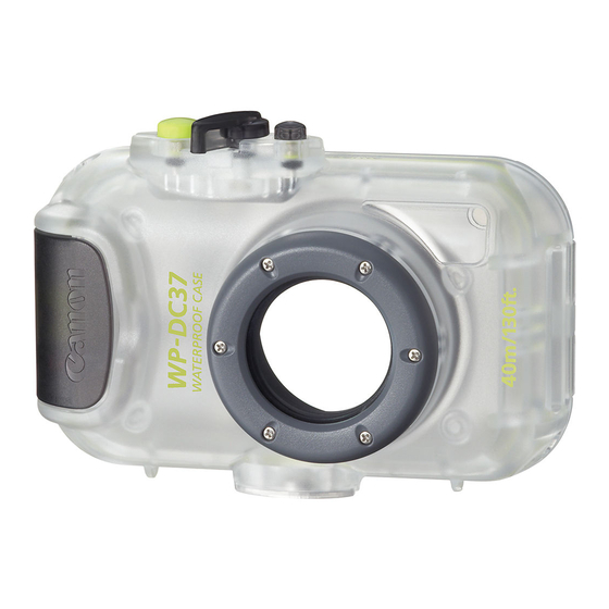 Canon WP-DC37 Guide D'utilisation