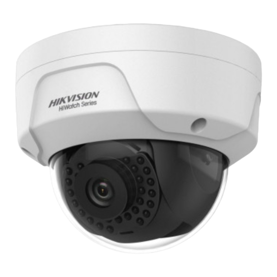 HIKVISION HWC-P120-D/W Instructions D'installation