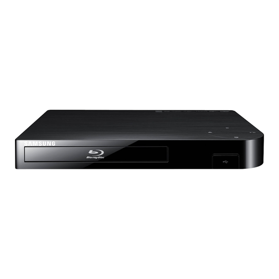 Samsung BD-H5100 Guide D'utilisation