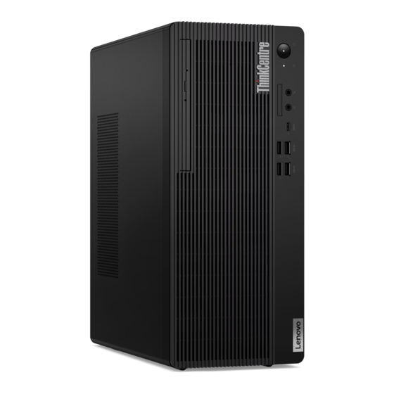 Lenovo ThinkCentre M75t Gen 5 Guide D'utilisation