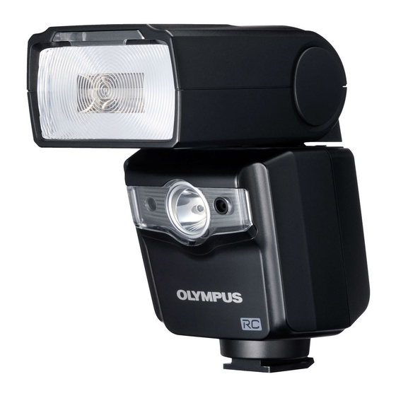 Olympus FL-600R Manuels